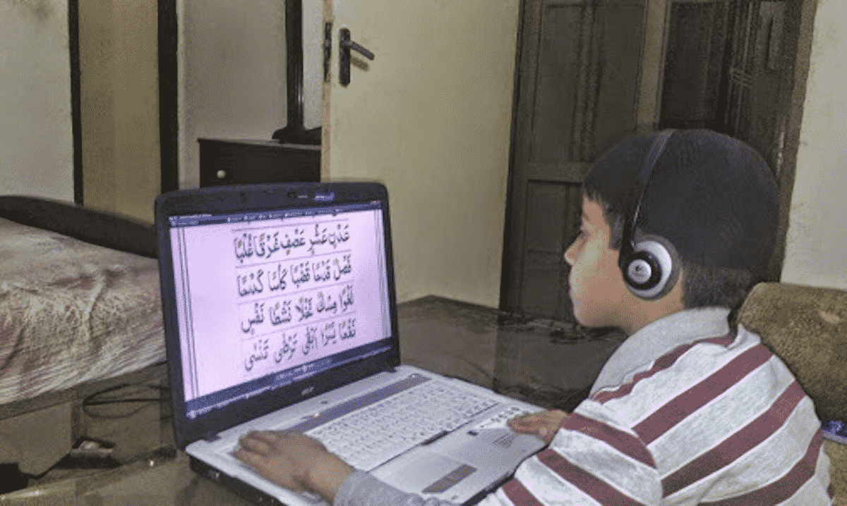 Online Quran Education Classes For Kids And Adults 2021