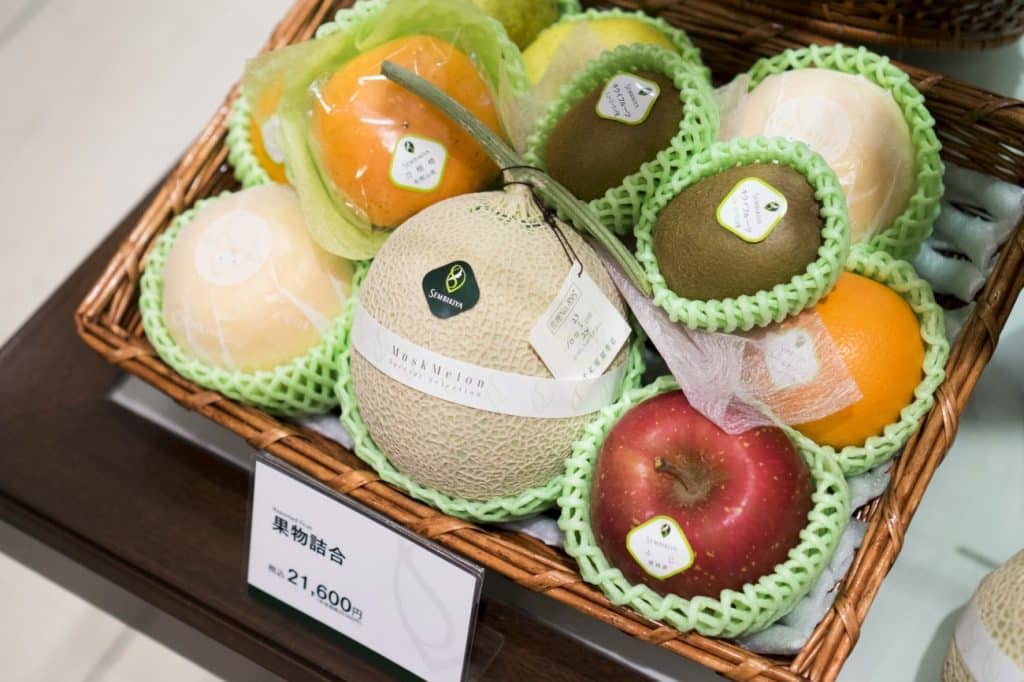 The Sembikiya Fruits From Japan Expensive Fruit Market