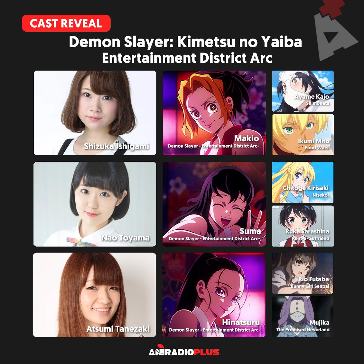 Tengen Uzui Wives: Meet the Marital Trio in Demon Slayer