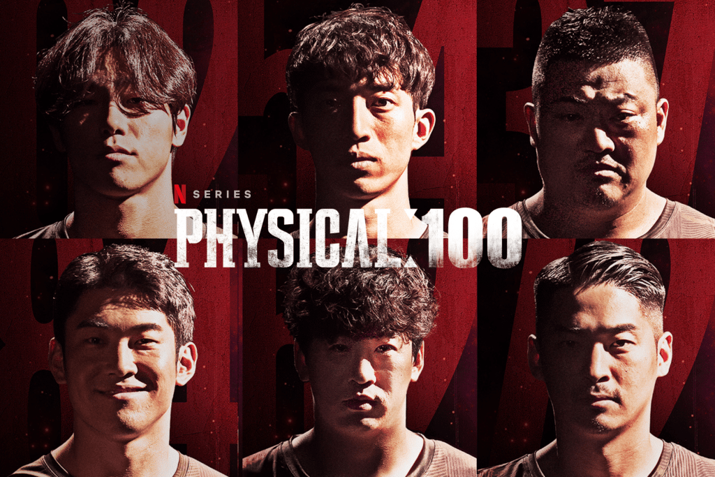 Physical 100 Winner: Woo Jin-yong's Triumph and Controversy