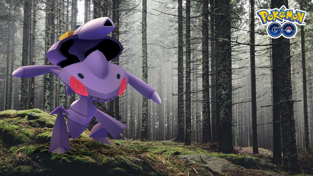 Strongest Pokemon: Genesect