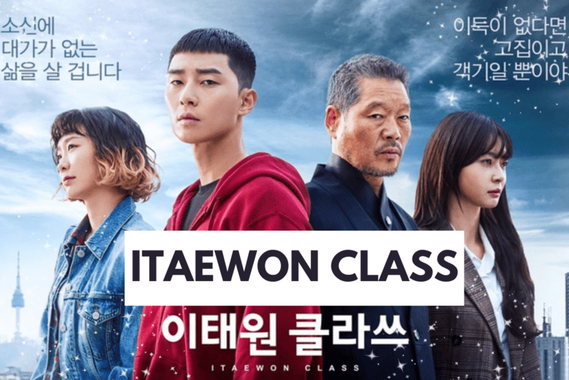 Itaewon Class