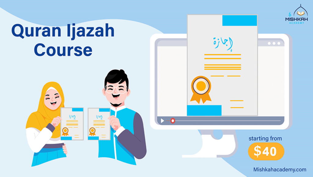 Embracing the Journey of Mastery Online Quran Ijazah Course