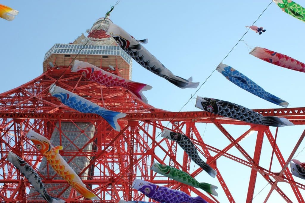 Tokyo Tower