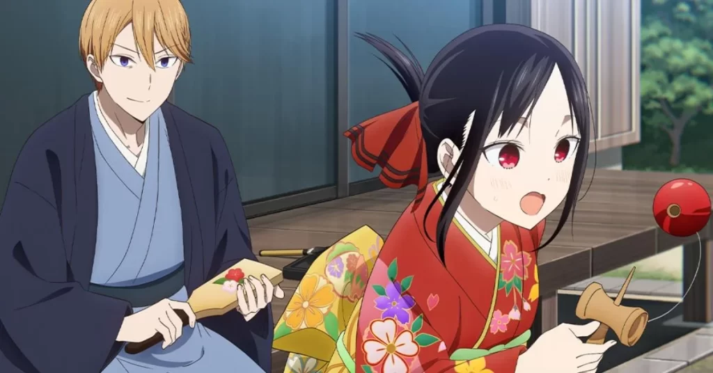 Kaguya-sama: Love Is War