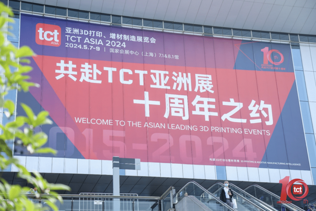 A Comprehensive Review of the TCT Asia 2024