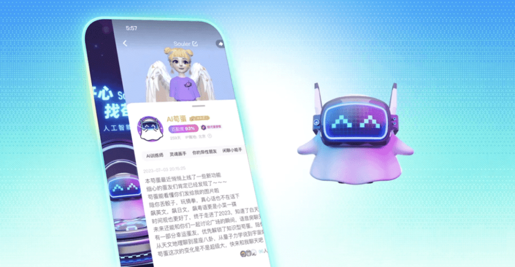 AI Innovation in Social Media: Soul Zhang Lu Leading the Charge with AI Goudan