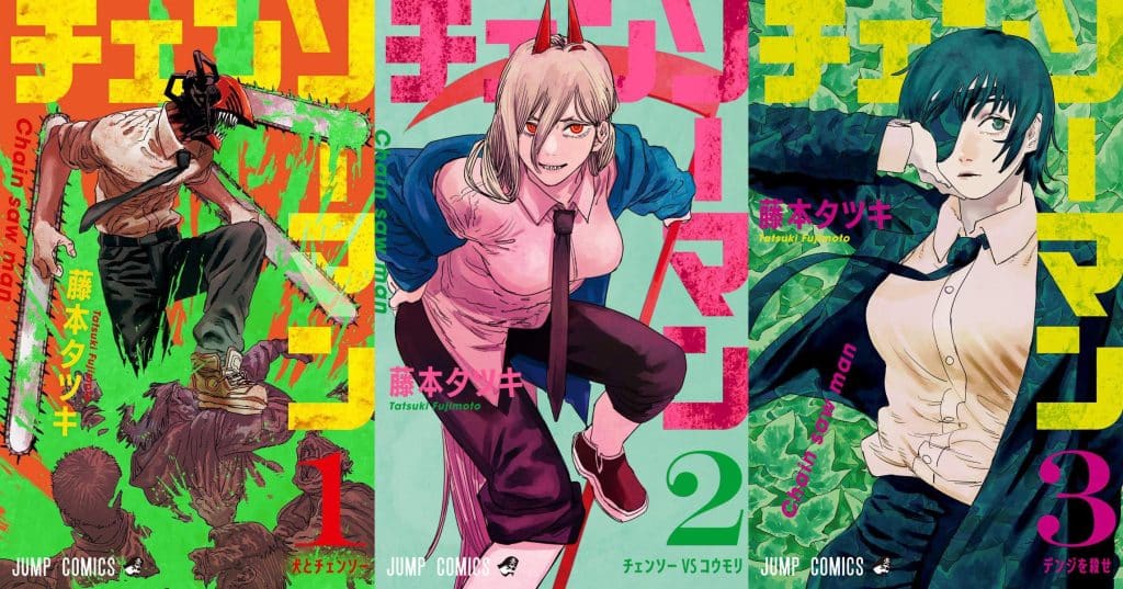 Read Chainsaw Man 138: Release Date Buzz And Speculations