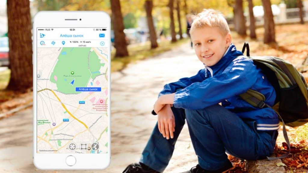 FamiSafe A Reliable Solution for Tracking Your Child's Cell Phone Location