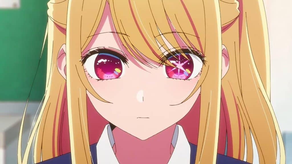 Oshi no Ko
