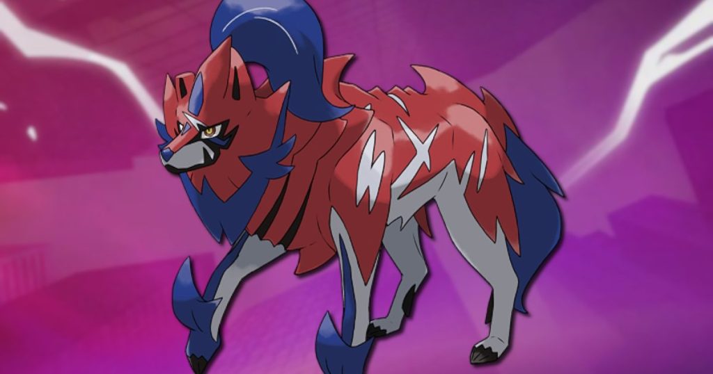 Zamazenta Weakness: Countering Zamazenta in Raids