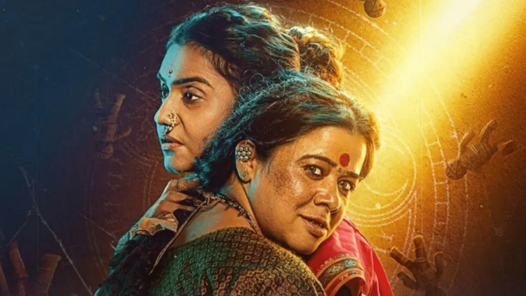 ZEE5 Releases Jarann to Thrill Audiences in Its Epic 2025 Movies Collection
