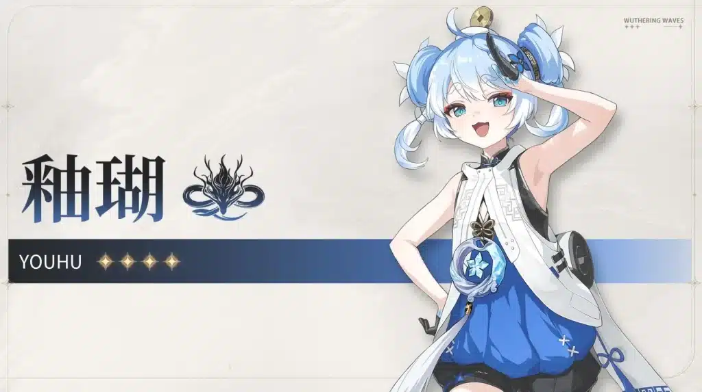 Youhu: Youhu's Abilities in Wuthering Waves