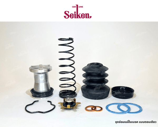 Seiken Thailand: Premium Japanese Parts for Every Vehicle Image 1 of Seiken Thailand: Premium Japanese Parts for Every Vehicle