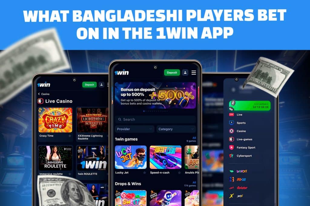 What Bangladeshi Players Game on in the 1Win App Image 1 of What Bangladeshi Players Bet on in the 1Win App