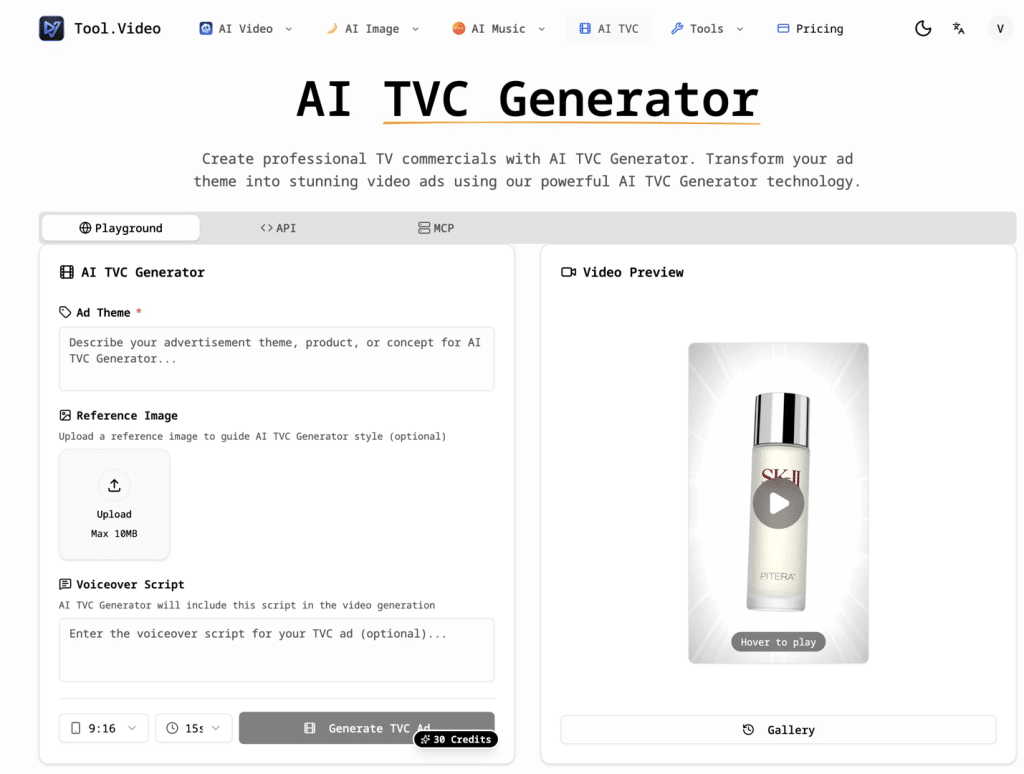 I Tried Tool.Video’s AI TVC Generator — Here’s How I Made a TV-Style Ad in One Sitting Image 1 of I Tried Tool.Video’s AI TVC Generator — Here’s How I Made a TV-Style Ad in One Sitting