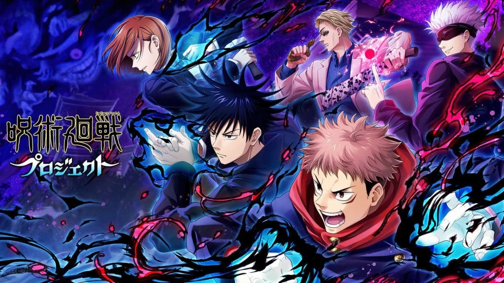 Tengen: Tengen's Impact on Jujutsu Kaisen Season 3